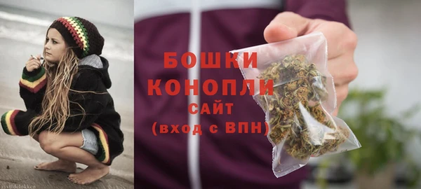 ешки Вязники