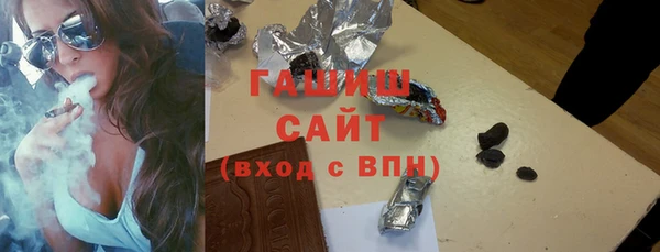 кокаин колумбия Волосово